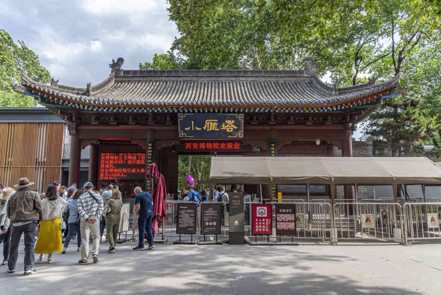 China - Xi'an 042 - templo Jianfu.jpg